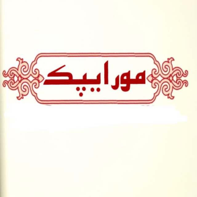 گالری مورایپک